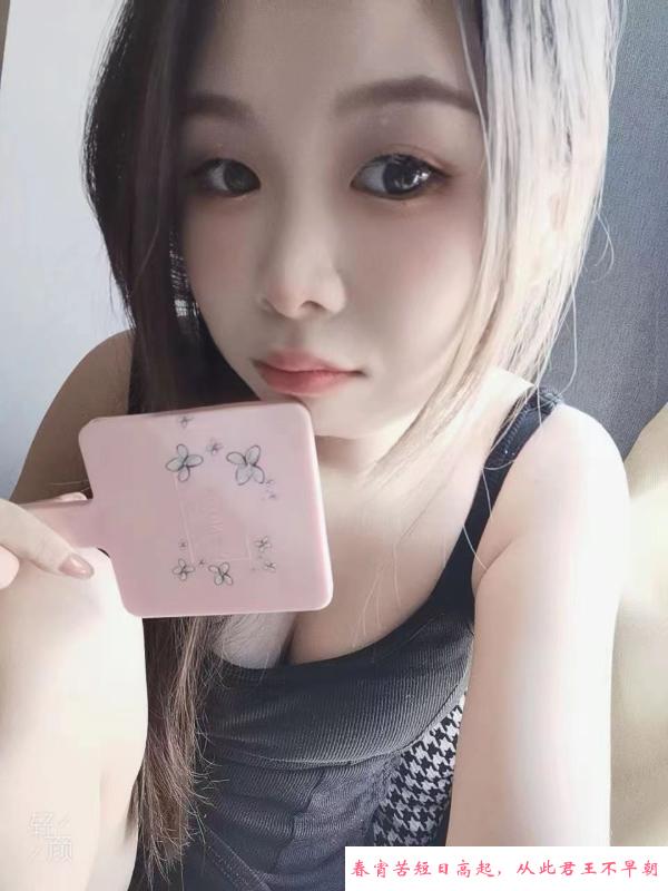 清纯可爱安娜 第3张