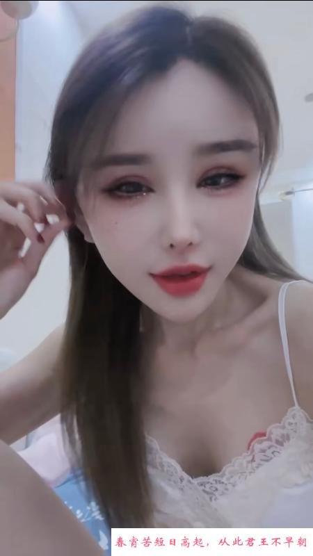 性感的小骚货 第3张