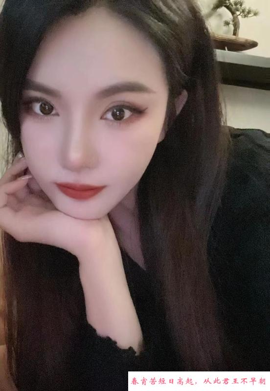 南门金融城的宝藏女孩 第1张