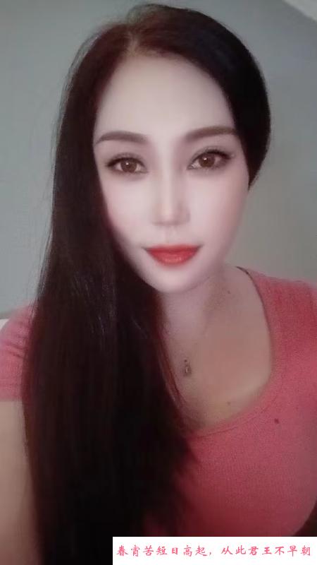 鼓楼红红 第2张