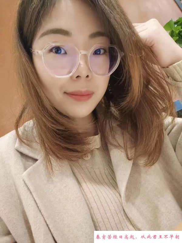 龙华芮芮 第1张