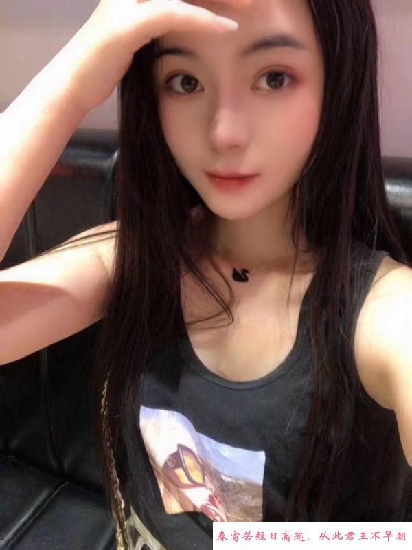 漂亮小姐姐 第1张