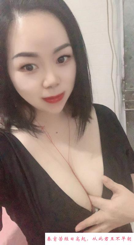 珠海艾米 第1张