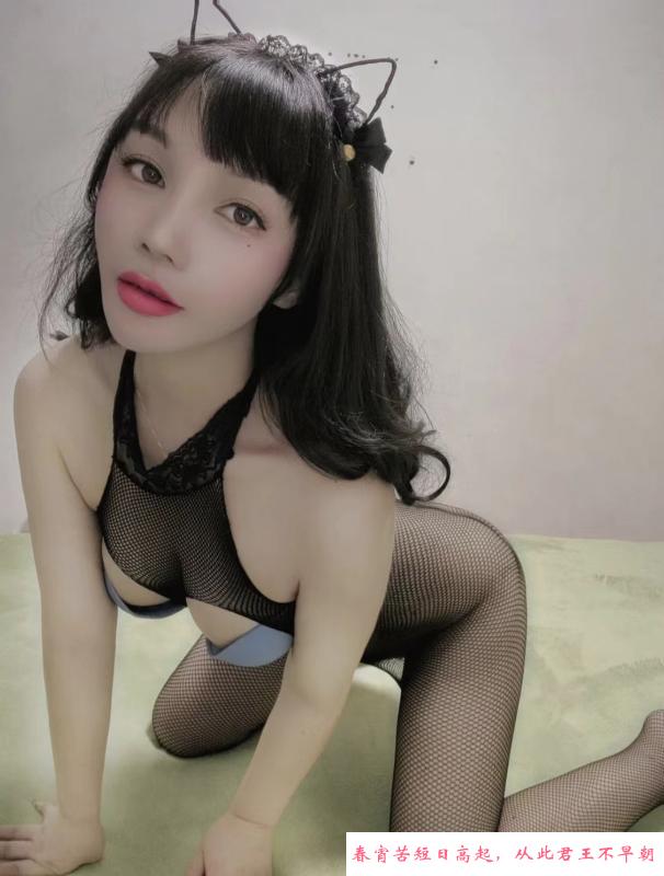 海珠性感月亮老师 第1张