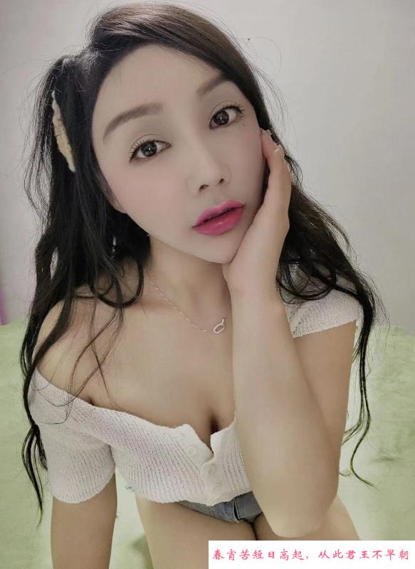 海珠性感月亮老师 第3张