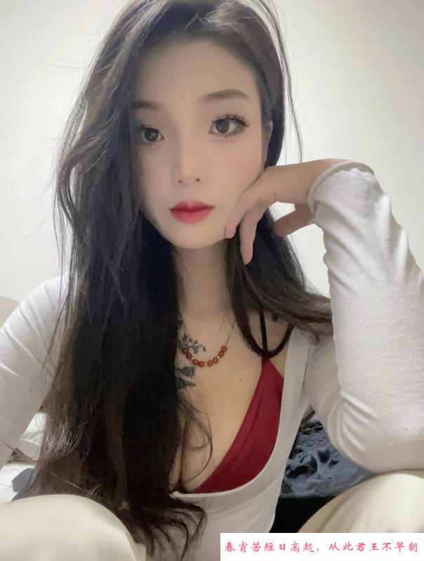 武侯嫩胸小骚妹 第1张