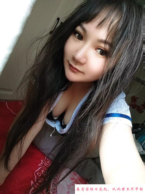 可爱型小美女 第3张