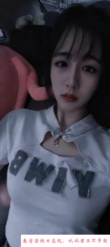 皮卡丘南京 第3张