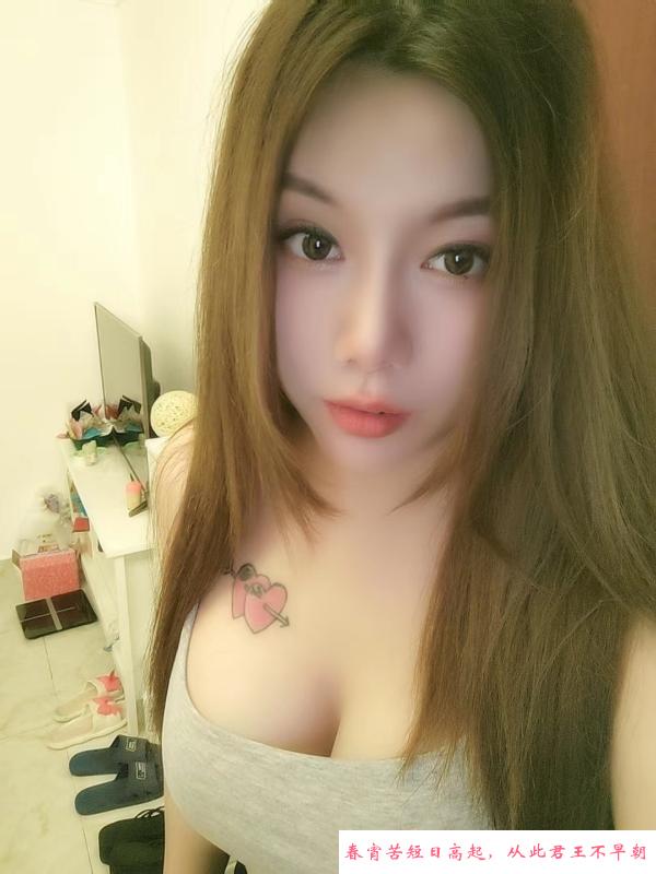 性感马达臀欣欣 第3张