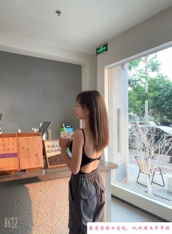 新街口小小 第2张