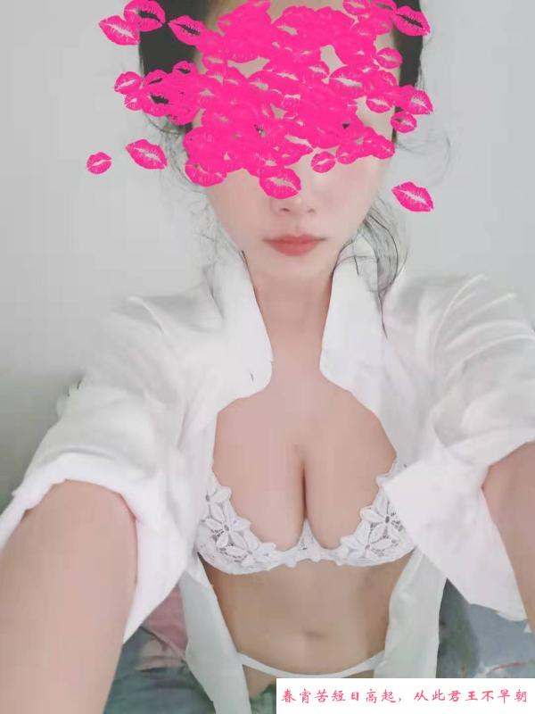 沈阳大咪咪 第3张