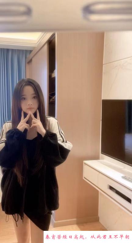 童颜美乳安安 第3张