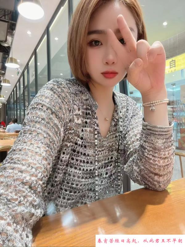江苏模特妹子 第2张