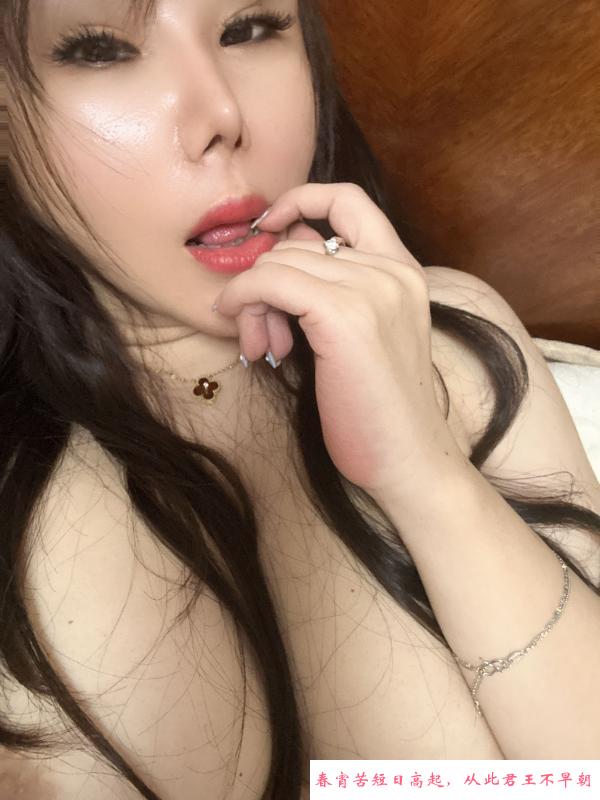 水磨小姐姐 第2张