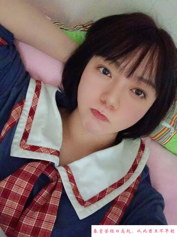 浦口温柔甜美型妹妹 第2张