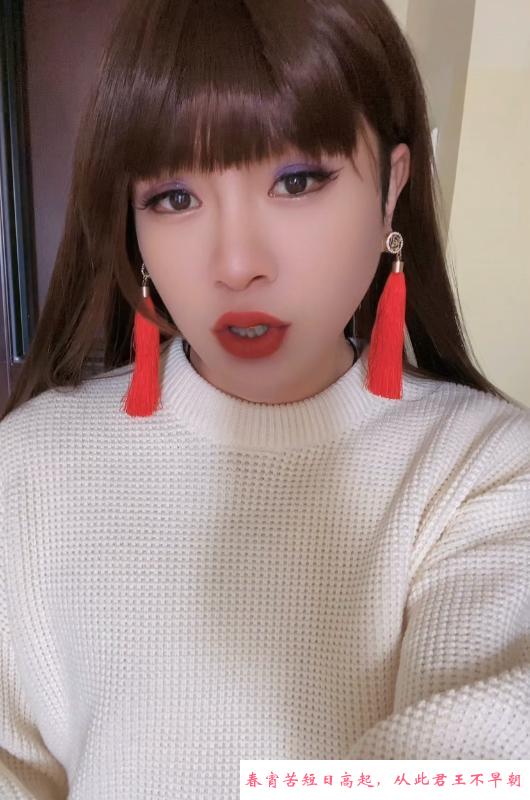 合肥CD紧萱 第1张