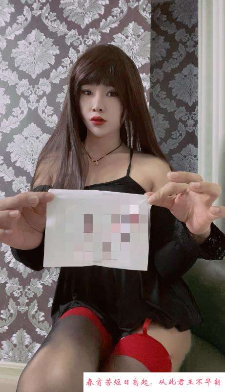 合肥CD紧萱 第3张