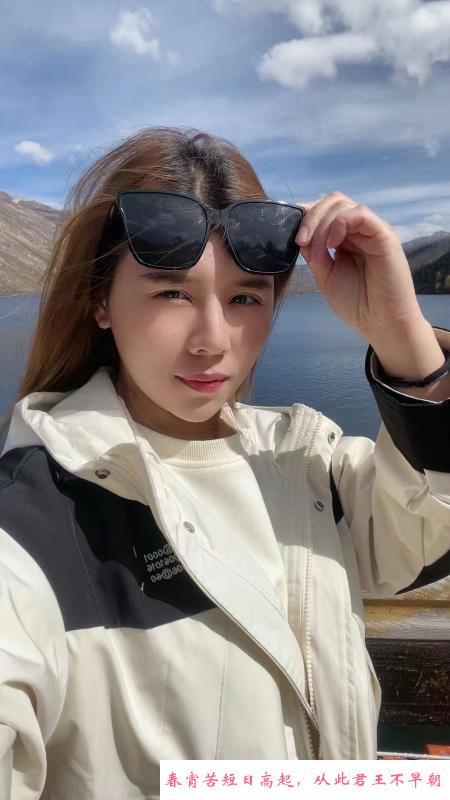 南京香香 第1张