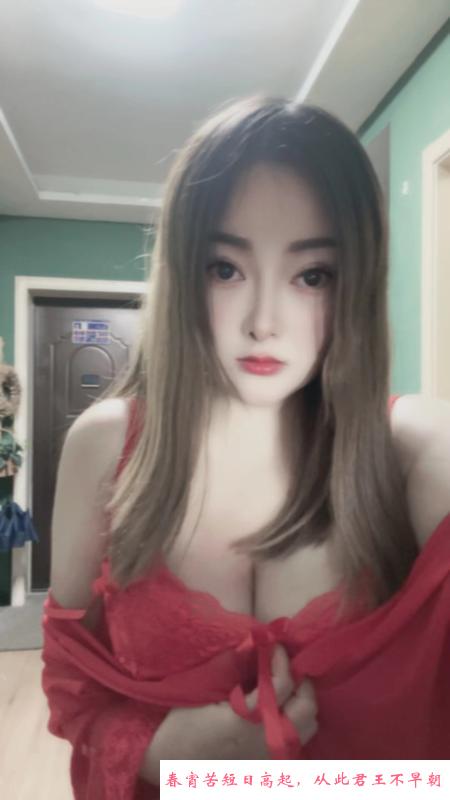 龙华大胸少妇叮当 第1张
