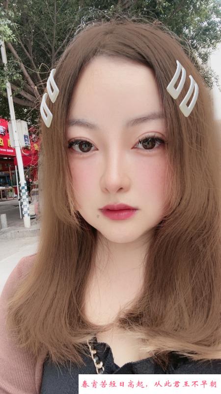 龙华大胸少妇叮当 第3张