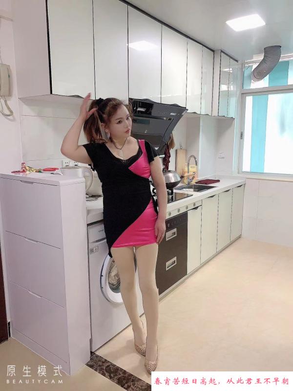 越秀熟女 第1张