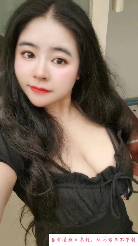 大巨乳露露 第1张