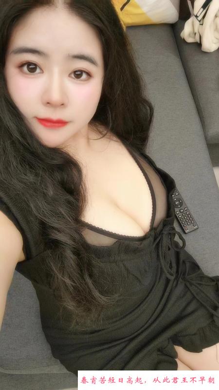 大巨乳露露 第3张