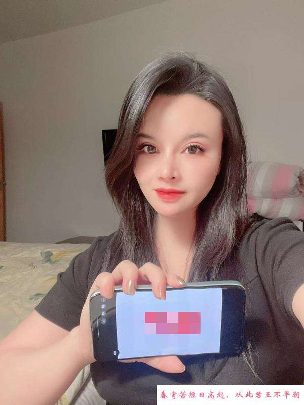 会吞精的湖南妹子 第2张