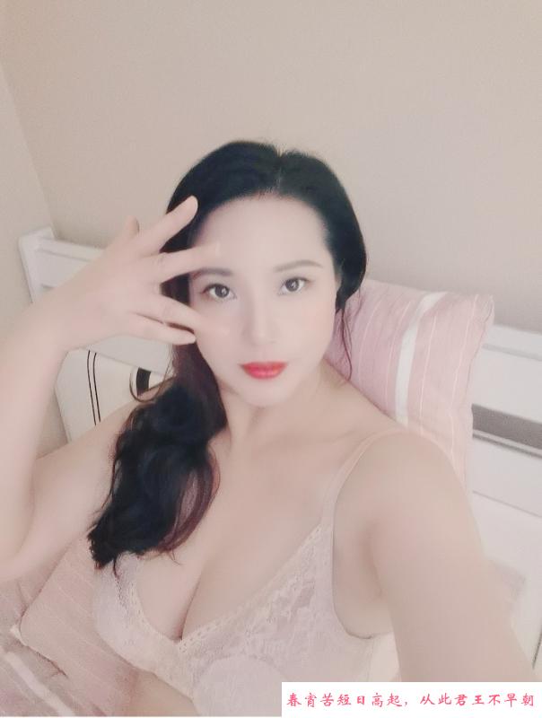 大奶少妇 第1张