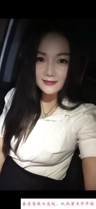 光谷前凸后翘 第1张