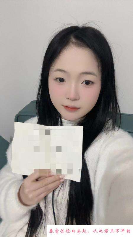 活泼可爱的糖糖 第2张