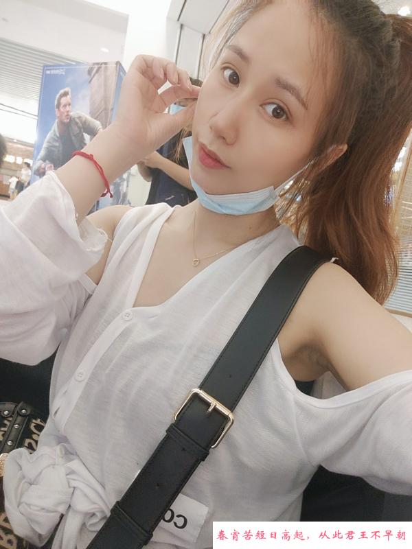 花都少妇橙子 第1张