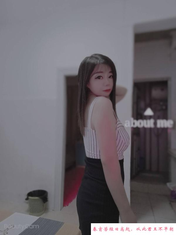 嘉禾大胸玫瑰 第2张