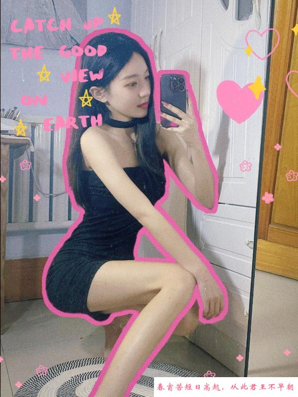 成都个人兼职 第1张