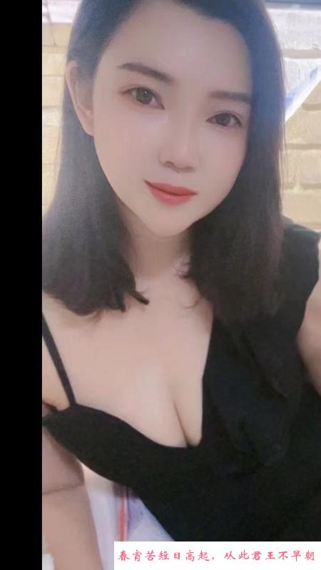 瑶海少妇倩倩 第2张