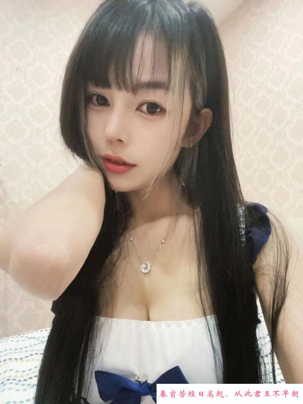 罗湖丝袜美女姐姐 第1张
