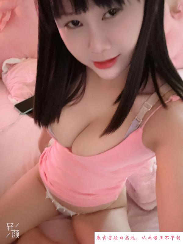夫子庙少妇小湿妹 第1张