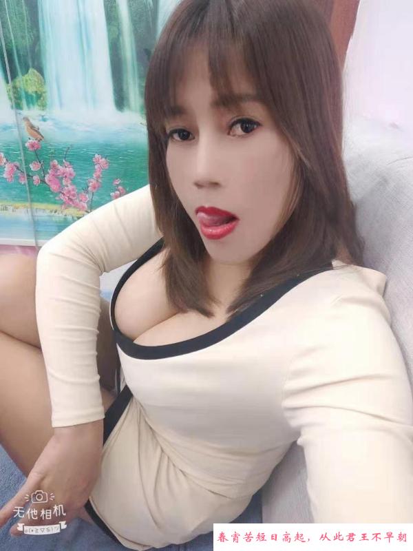 丰满熟女 第1张