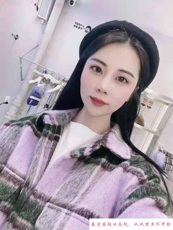 鼓楼区小姐姐 第3张