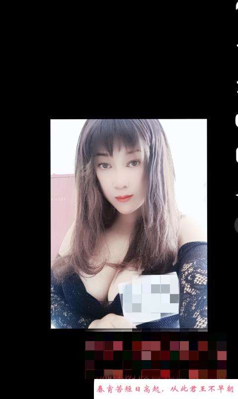 苏州妞妞 第2张