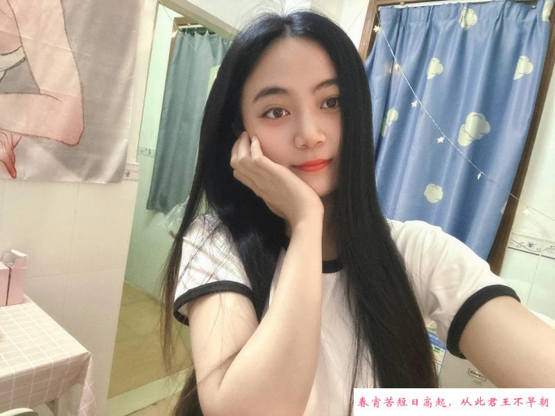 西乡身材好的小姐姐 第4张