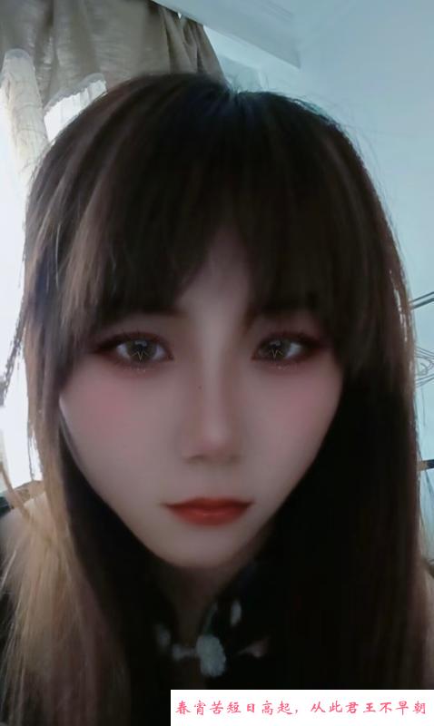 哈尔滨可三通的妹子 第1张