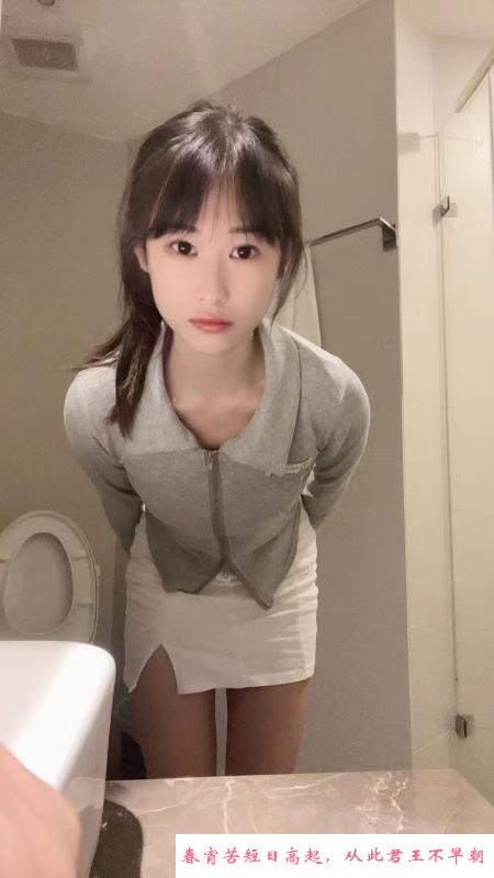 南山鹿鹿 第3张