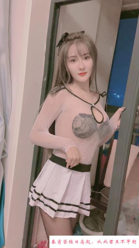 成华长腿服务系欣欣 第2张