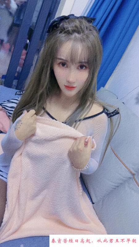 成华长腿服务系欣欣 第3张