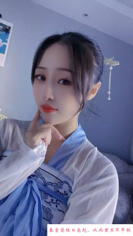 范湖浅笑笑 第1张
