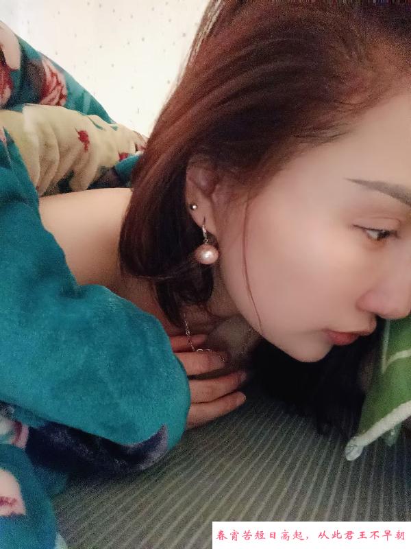 哈尔滨骚然然 第2张