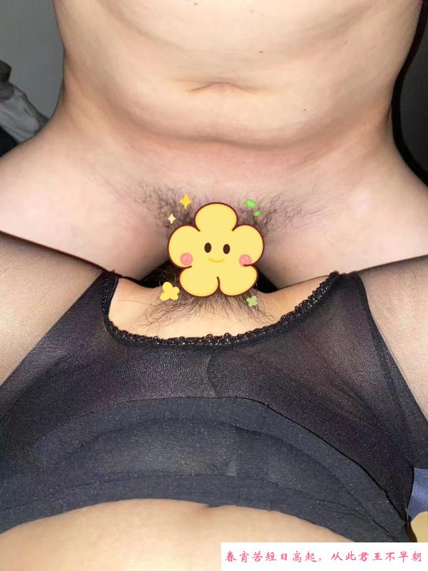 性感美腿少妇 第2张