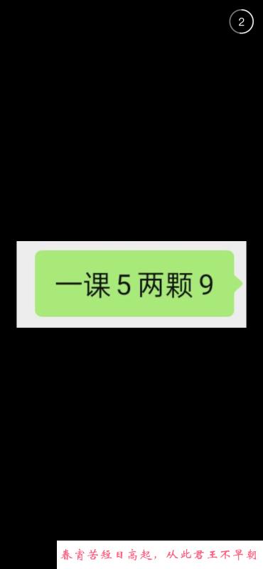 哈尔滨童童 第3张