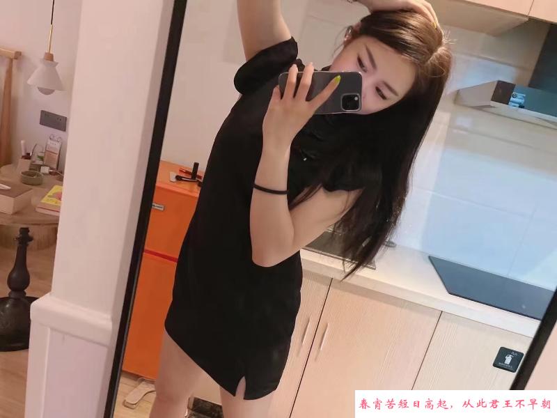 风骚小骚妇 第1张